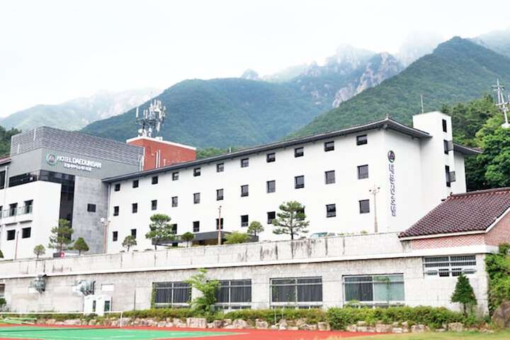 Image of Daedunsan Hotel
