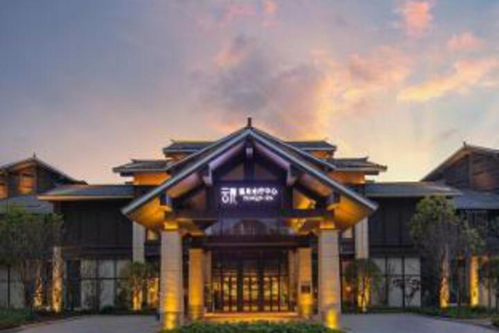 Wanda Jin Hotspring Danzhai