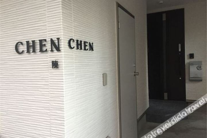 Hotel 3 of 11