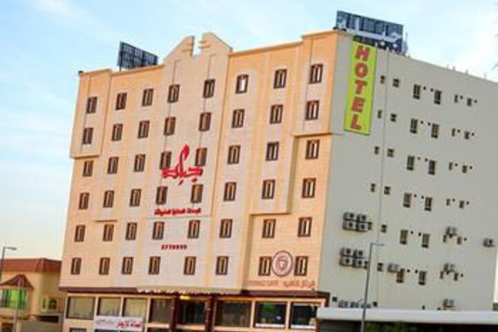 Hotel 6 of 45