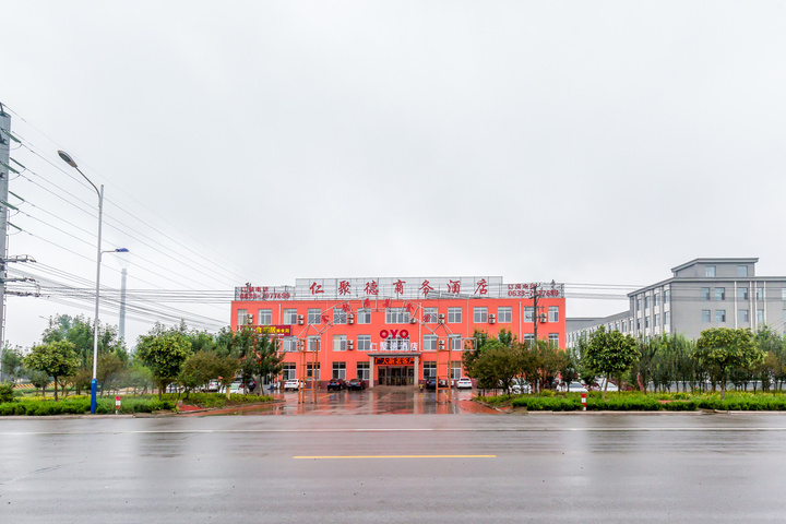 Hotel 4 of 21
