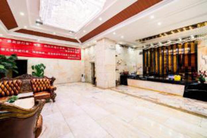Yajing Holiday Hotel (Zunyi Haier Avenue Dongxin Rainbow City)
