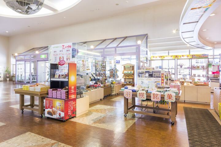 Gift shop