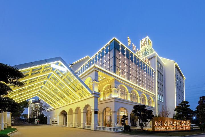 Hotel 101 of 101