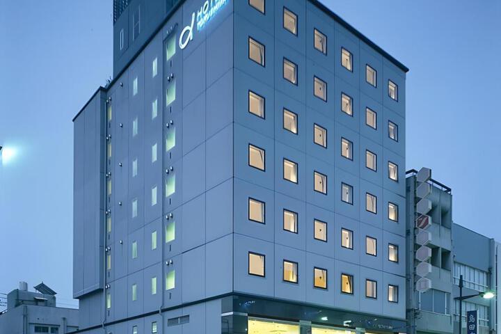 Alpha Hotel Tokushima