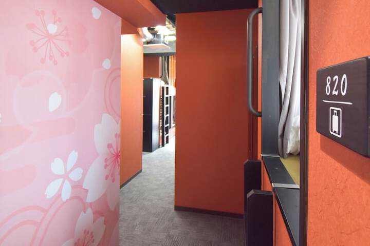 Room 18 of 88
