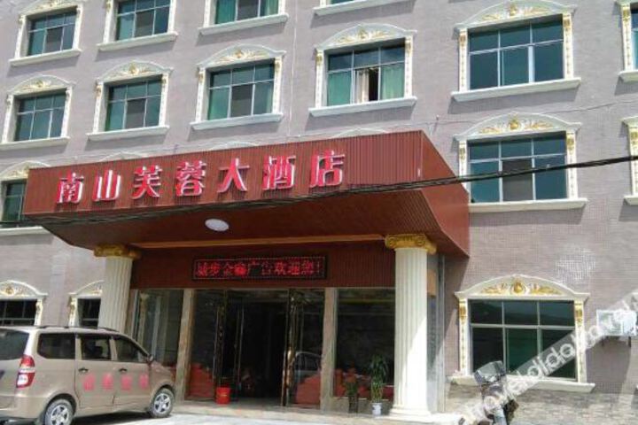 Hotel 2 of 13