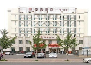 Yueting Hotel