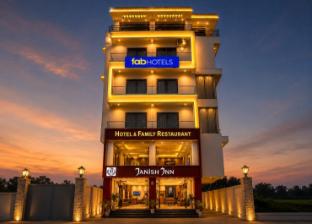 FabHotel Prime Tanish Inn