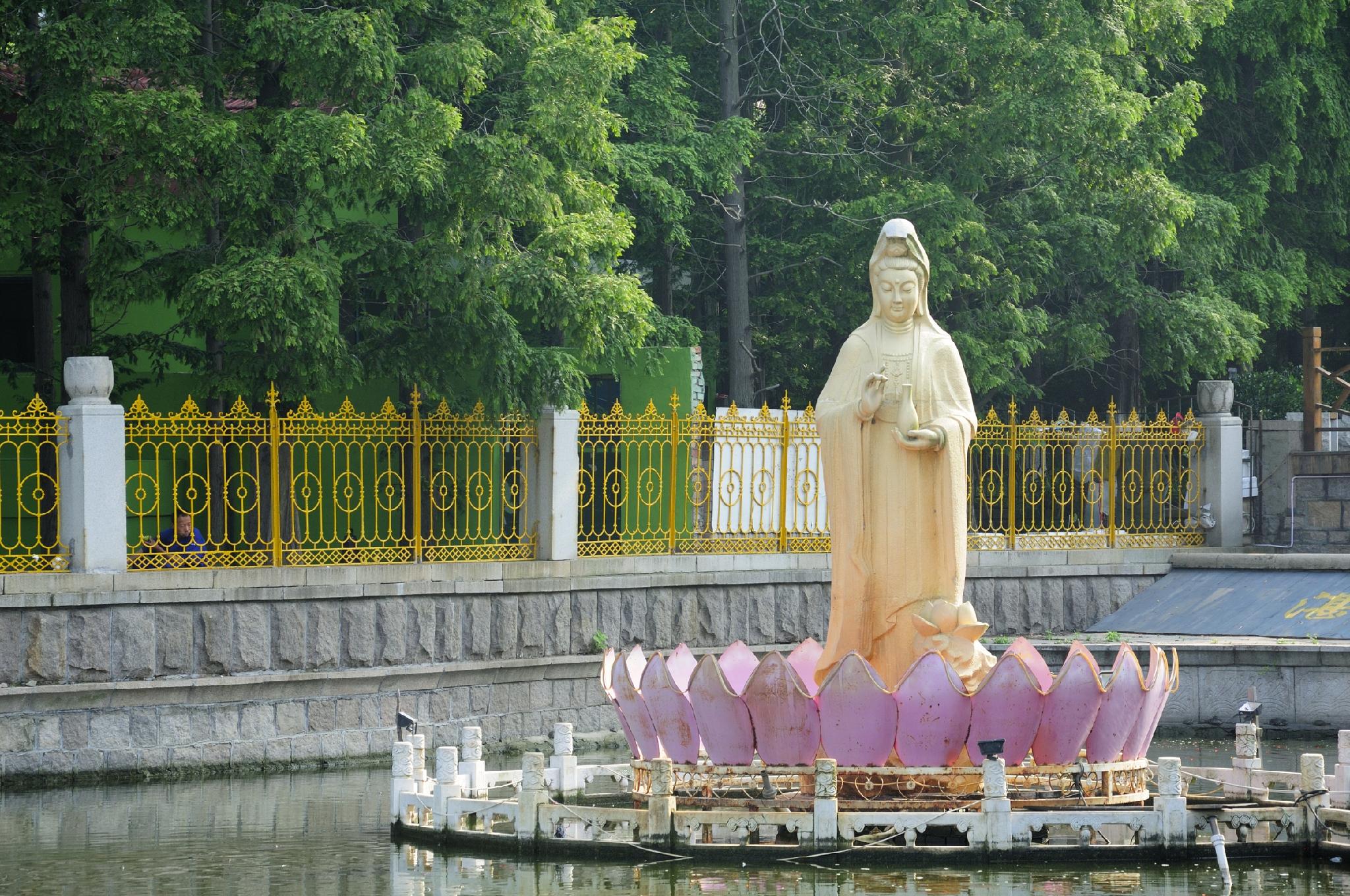 Qingdao Ariva Hotel & Serviced Apartment
