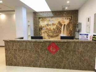 Haowangquan Hotel (Yanji Dinosaur Kingdom Korean Folk Custom Garden)