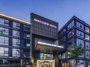 Image of Mercure Suzhou Downtown