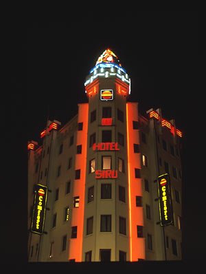 Comfort Art Hotel Siru