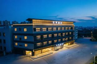 Image of JI Hotel Tianjin Xiqing Development Zone Saida International Industrial City