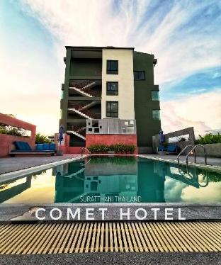 Image of Comet Hotel Suratthani