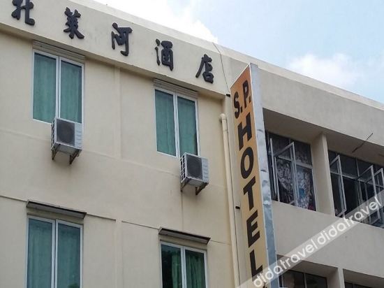 Sp Hotel