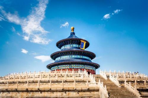 Citadines Ritan Beijing