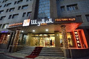Hotel Shumon