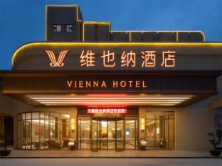 Vienna Hotel Hechi Tiane Bus Station