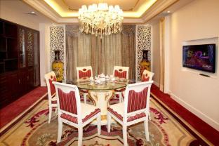 Wanfu International Hotel