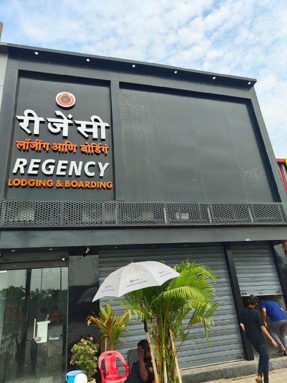 Hotel Regency