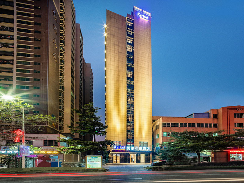 Kyriad Marvelous Hotel (Haifeng Bus Terminal)