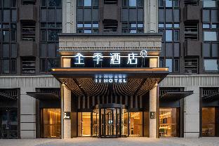 Ji Hotel Xian High-tech Zone Keji West Road