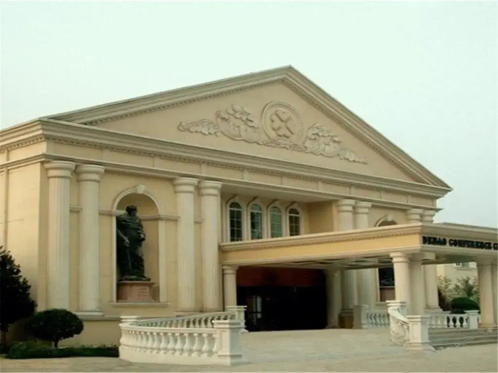 Beijing Debao Hotspring Conference Center