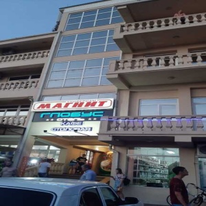 Globus Hotel