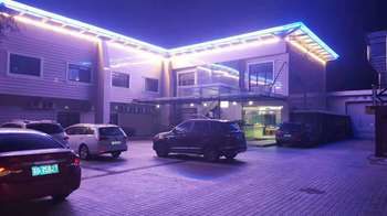 Shanghai Blue House Business Hotel