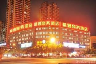 Jingtong Hotel (Nanning Dongge)