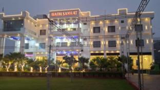 Avadh Samrat Resort Ayodhya
