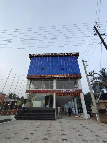 Karkala Inn Boarding & Lodging