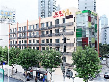 Maijin Hotel（Hongkou Football Stadium Zhongshan North 1st Road Branch）