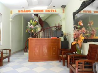 Hoang Hung Hotel