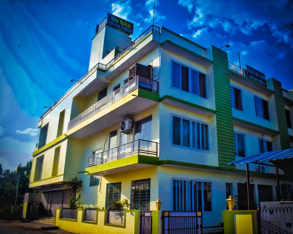 Hotel Yash Palace Maihar