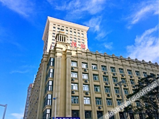 Hanting Hotel Mudanjiang Railway Station