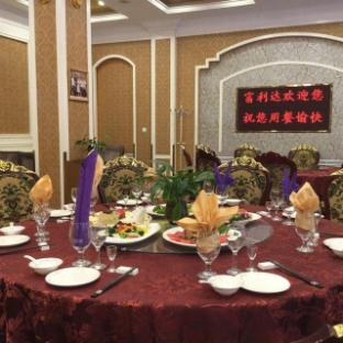 Dunhuang Hotel