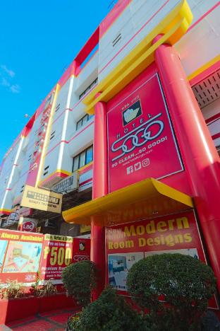 Hotel Sogo Pasay Rotonda