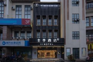 Ji Hotel Shanghai Jiaotong University Jinping Road