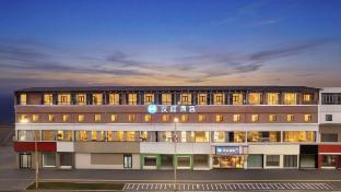 Hanting Hotel Shehong