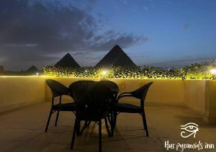 Hur Pyramids inn