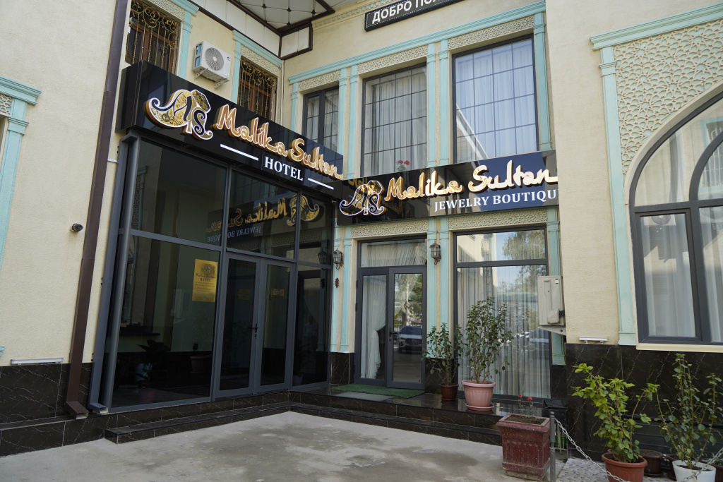 Hotel Malika Sulton