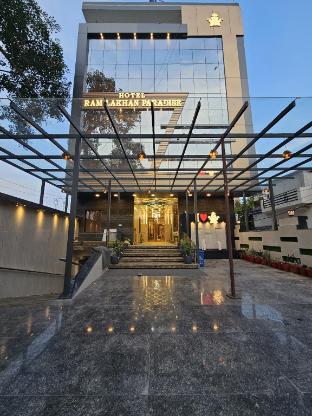 Hotel Ram Lakhan Paradise