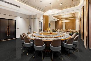 Yungu International Hotel