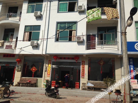Sijichun Inn