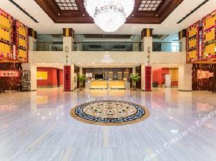 Yangong Hotel