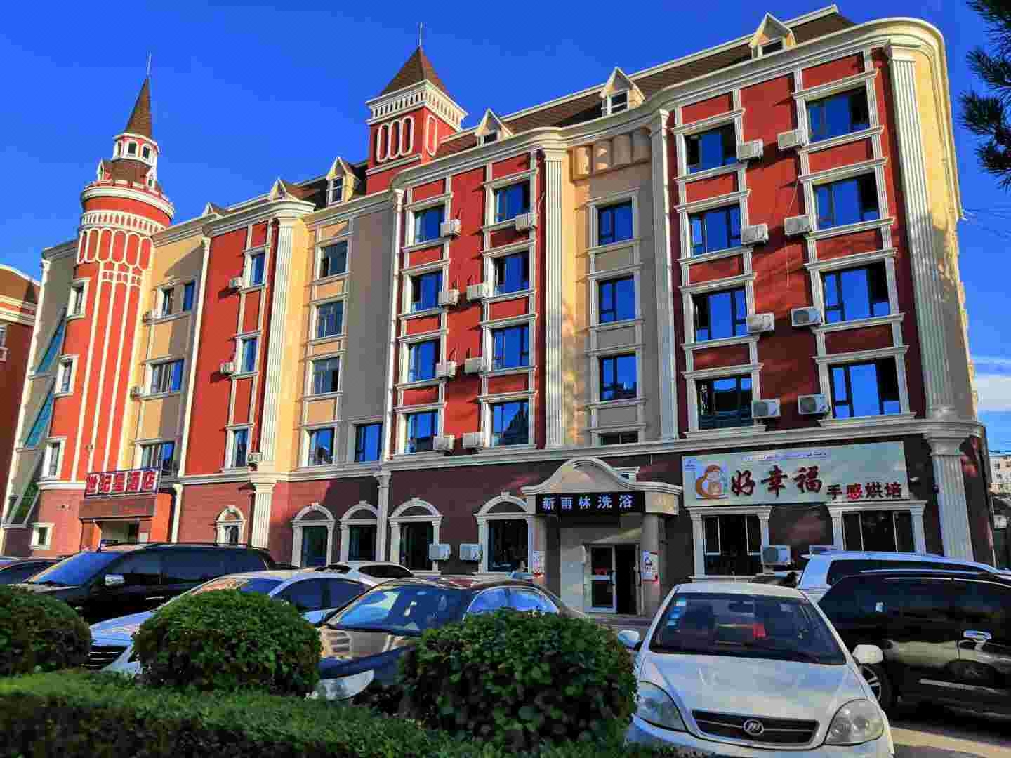 Century Star Hotel