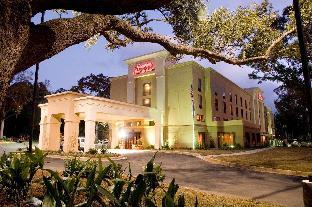 Photo of Hampton Inn & Suites by Hilton Mobile Airport University Area