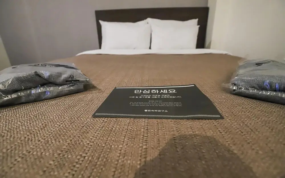 General 69 of 69
